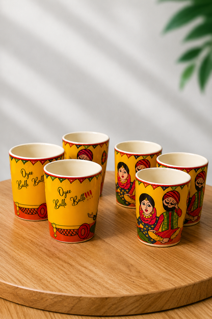 The Punjabi Kettle & Cup Set