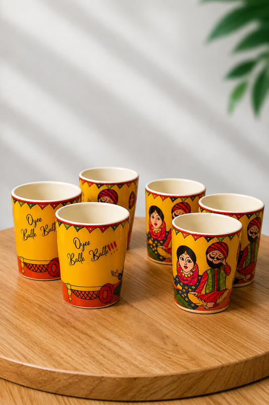 The Punjabi Kettle & Cup Set