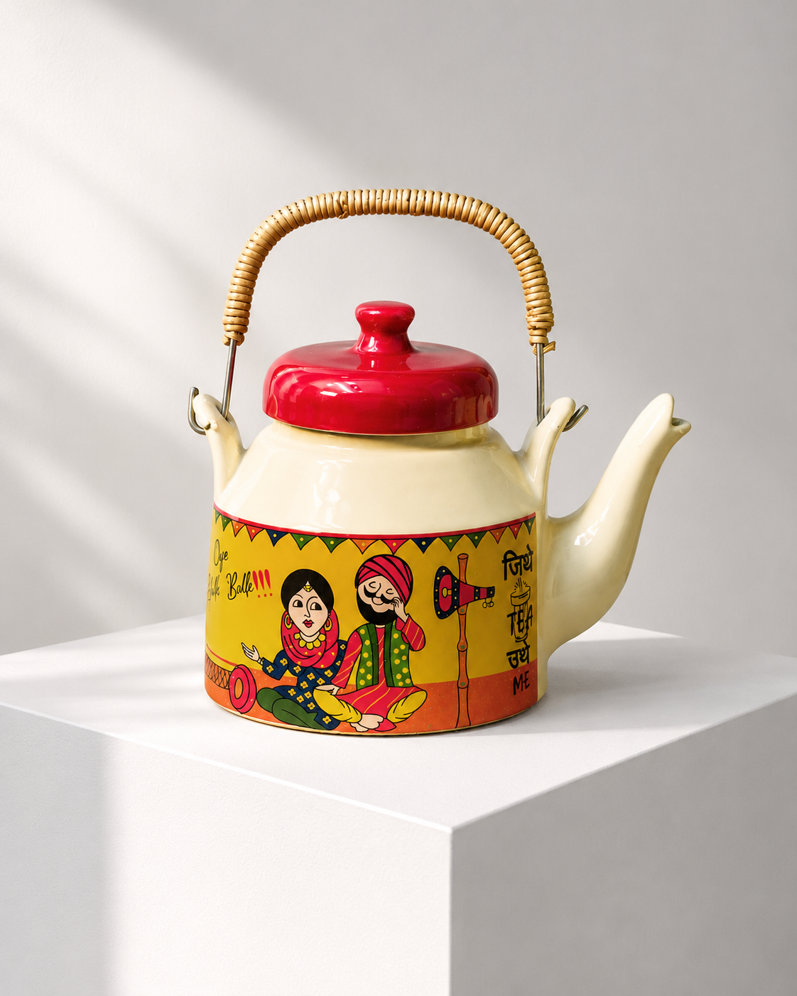 The Punjabi Kettle & Cup Set